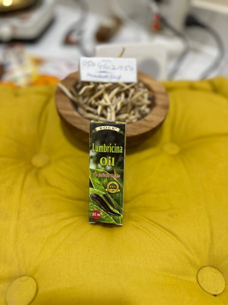 Lumbricina Oil Original low price in UAE