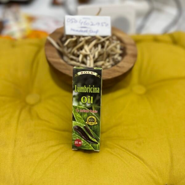 Lumbricina Oil Original low price in UAE