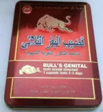 Bull’s Genital best long time sex