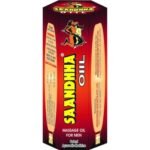 Buy Sanda Oil 100% Pure Low Price in Dubai,UAE