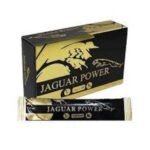 JAGUAR POWER ROYAL HONEY - Image 3