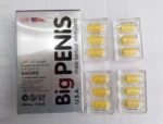 Big Penis Pills UAE || Big Penis USA tablets - Image 2