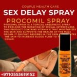 Sex Delay Spray in Dubai UAE