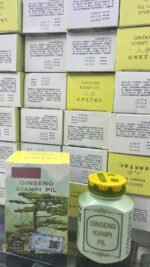 Ginseng, Panax ginseng tablets or capsules - IN Dubai UAE - Image 2