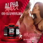 Alpha Maxx Capsules (60Pcs)