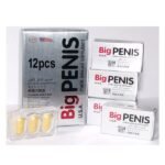 Big Penis Pills UAE || Big Penis USA tablets - Image 3