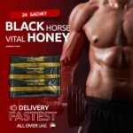 Black Horse Vital Honey - 24 Sachet - Image 3