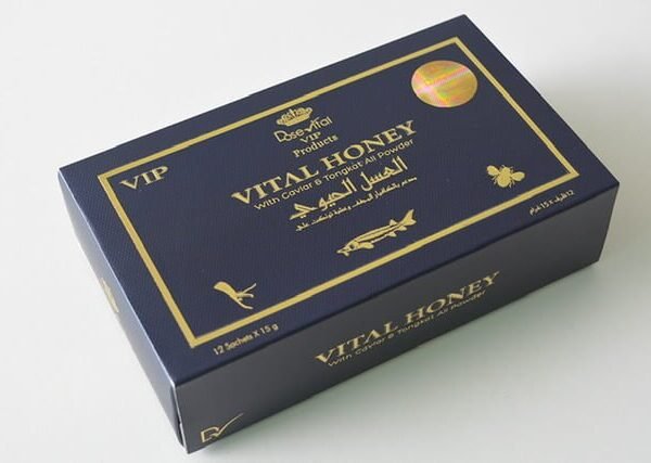 JAGUAR POWER ROYAL HONEY