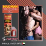 Max Man Enlarging Gel - Image 3