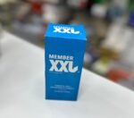MEMBER XXL Capsule in Dubai UAE.