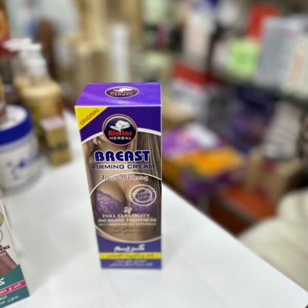 Breast Firming Cream Lowest Price In Dubai