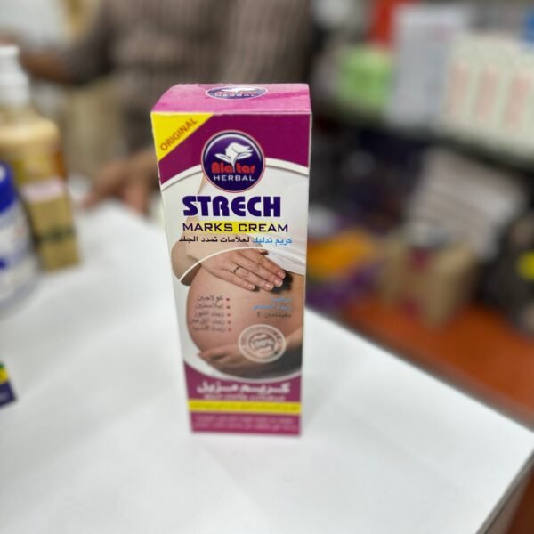 Strech Marks Cream Lowest Price In Dubai