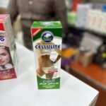 Cellulite Gel Cream Lowest Price In Dubai