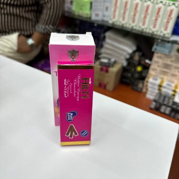 Hilti Chocolate Lowest Price In Dubai 2025