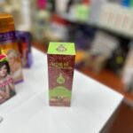 Argan Oil Lowest Price In Dubai 2025