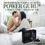 Power Guru Sildenafil 100mg + Depaxetine 60mg – 10 capsules - Image 2