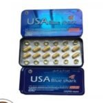 USA Blue Shark Timing Capsules
