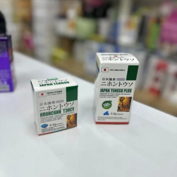 Japan Tengsu Capsule