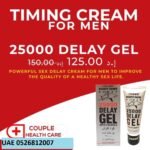 Buy Deadly Shark Power 48000 Delay Spray with Vitamin ..