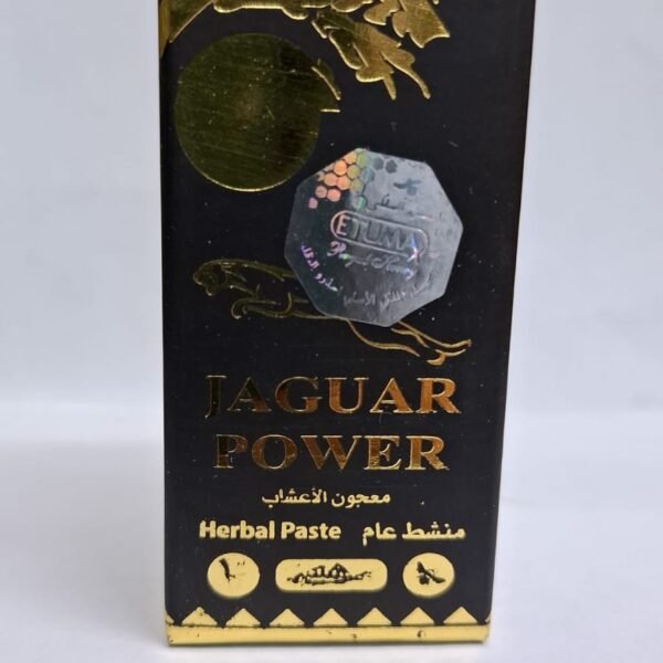 Jaguar Power Herbal Paste Lowest Price In Dubai