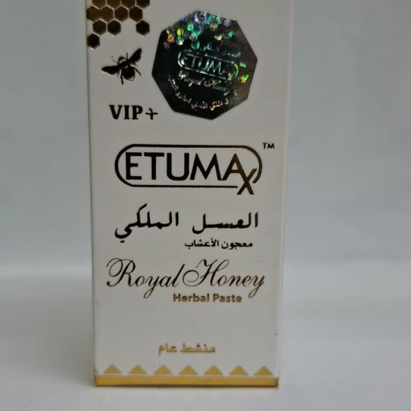 Etumax royal honey Lowest Price In Dubai