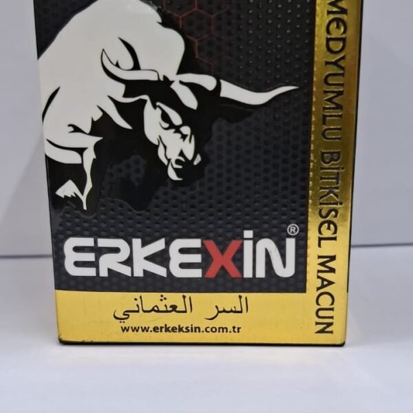 Erkexin Macun Lowest Price In Dubai