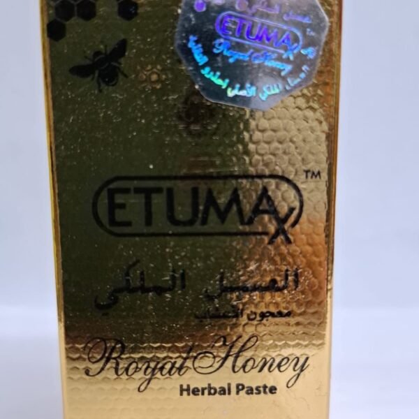 Etumax Royal Honey Herbal Paste Lowest Price In Dubai