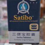 Satibo Tablet Lowest Price In Dubai