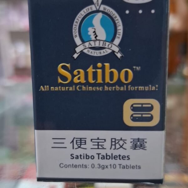 Satibo Tablet Lowest Price In Dubai