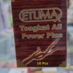 Etumax Tongkat Ali Power Plus Lowest Price In Dubai