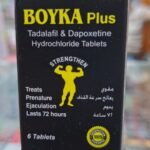 Boyka Plus Tablet Lowest Price In Dubai