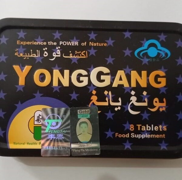 Original YongGang Tablets in Dubai UAE