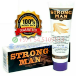 Strong Man Original low Price in UAE - Image 2