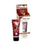 Jaguar Power Cream Dubai UAE