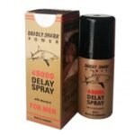 Deadly Shark 48000 Delay spray in UAE - Image 3
