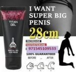 Buy Titan Gel in Dubai UAE