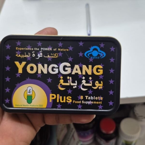 Original YongGang Plus Tablets in Dubai UAE