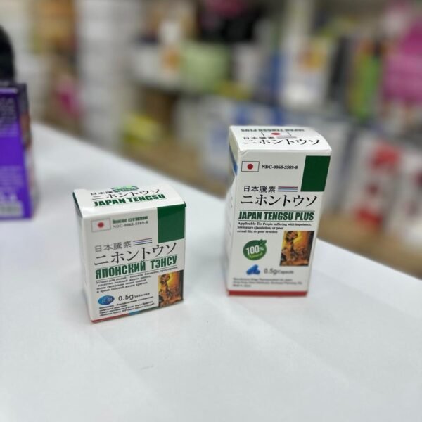 Original  Japan Tengsu Capsule in Dubai UAE.