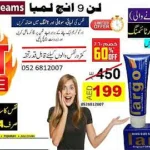 Buy Original Largo Cream from Germany