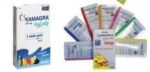 Kamagra Jelly 2 pack 14 sachets in Dubai UAE - Image 2