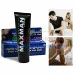 MAXMAN CREAM ORIGINAL LOW PRICE IN UAE - Image 2