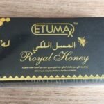 Royal Honey in Dubai UAE