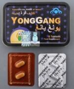 Original YongGang Tablets in Dubai UAE - Image 2