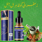 Penis Enlargement Medicine – Zafrani Gold Oil For Men